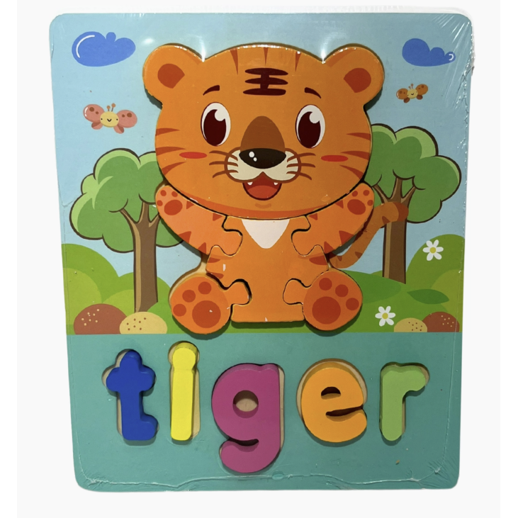 Tiger Puzzle for Kids
