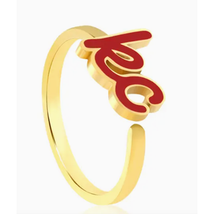 KC Ring