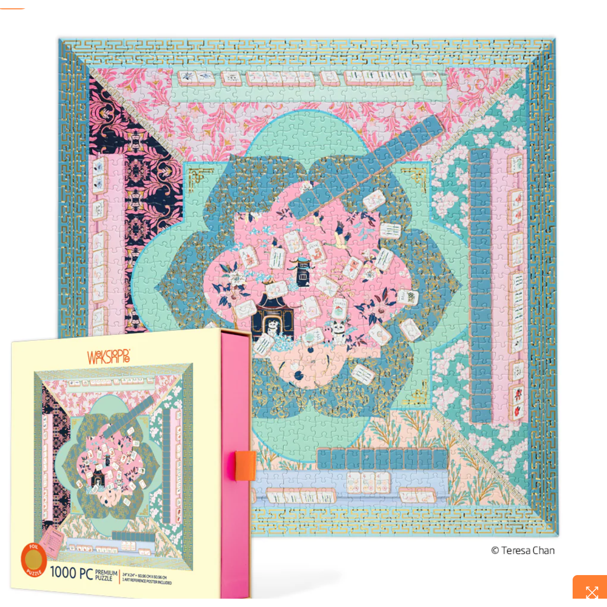 Colorful puzzle box with intricate design and a smaller puzzle piece visible.