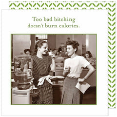 Cocktail Napkin
